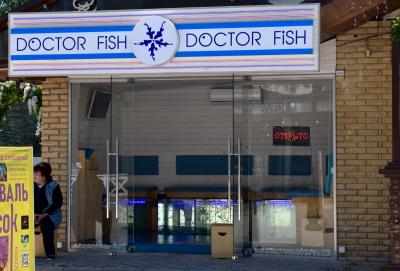 Прикрепленное изображение: 143.JPG